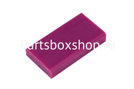 Направляющая аутригера CAT 193-1688 (7057K) OKKS